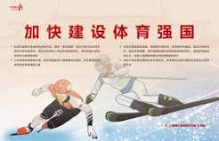 解读k8凯发：专业之道